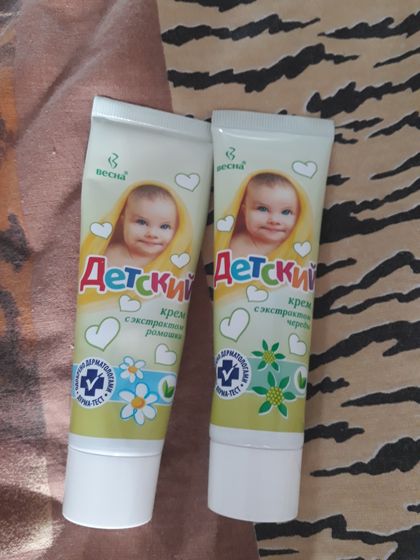 Кремов много не бывает😁