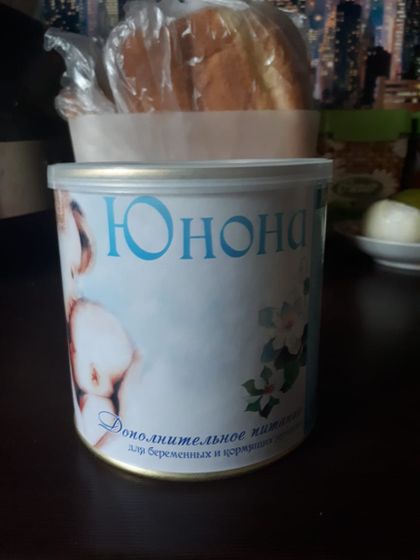Смесь для кормящих Юнона