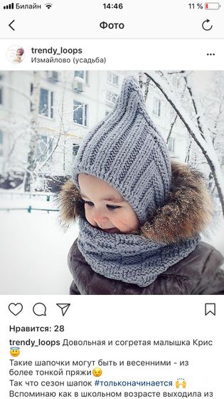 Девочки рукодельницы