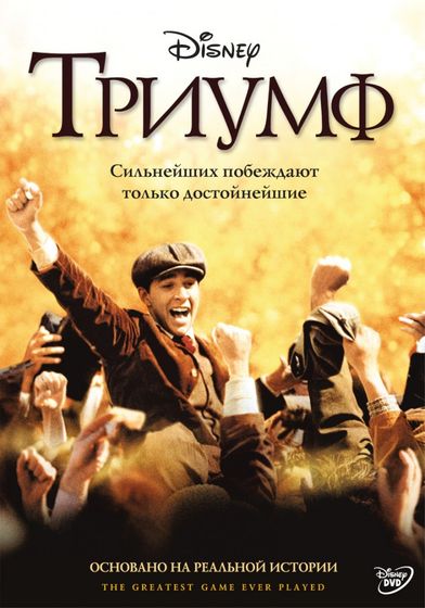 последние три фильма 236