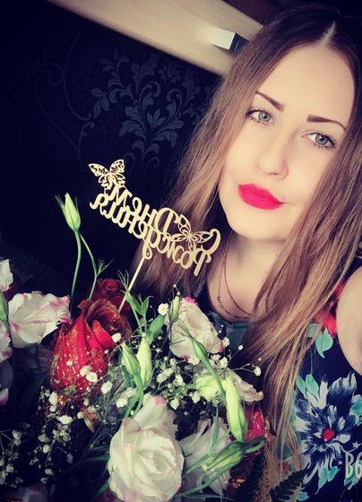 🎁🌹🎂День рождения🎂🌹🎁