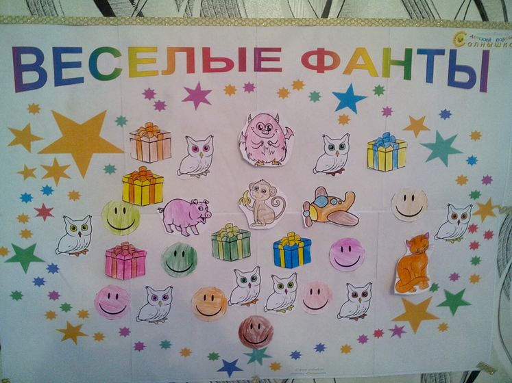 Лизе 9 лет!