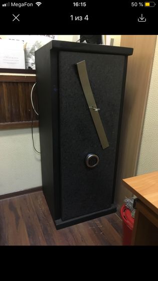Сейфы