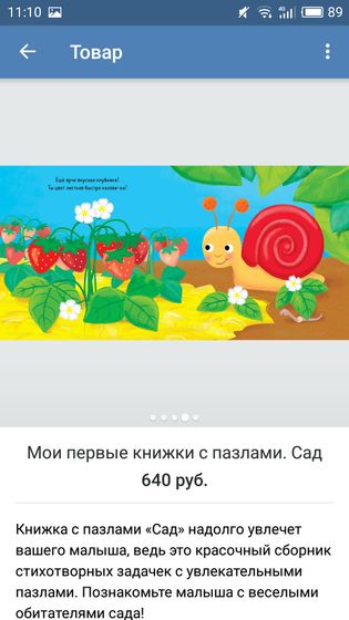 Ваши любимые издательства