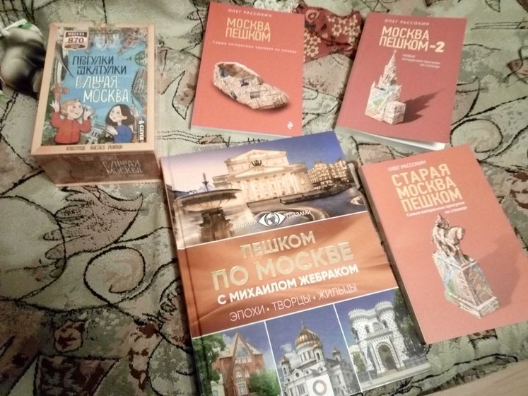 Наш Новый год и каникулы 2019