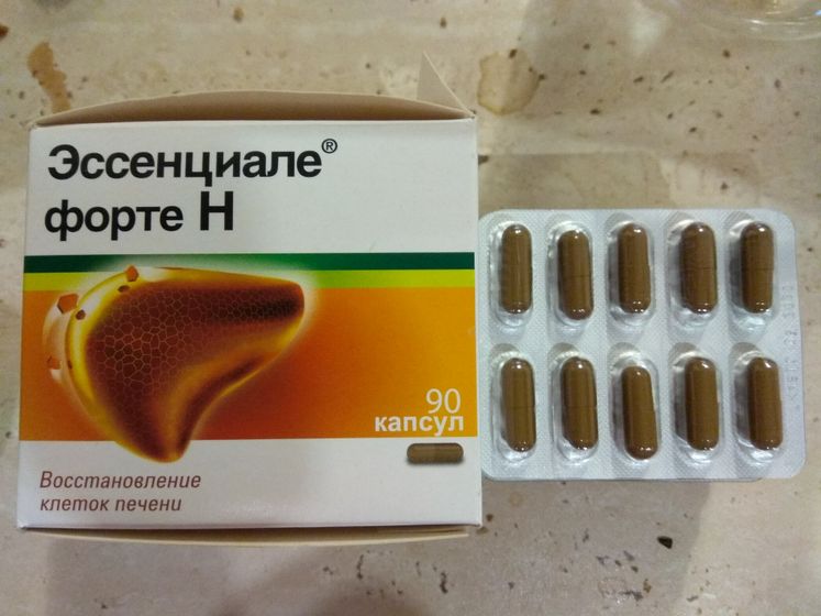 Оставшиеся лекарства