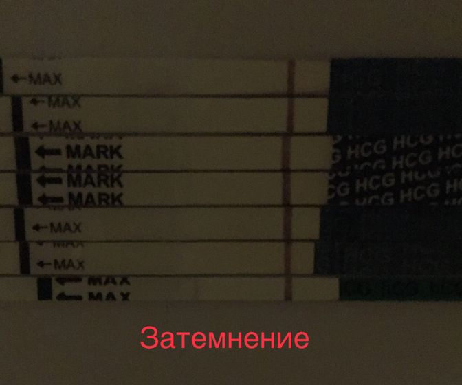 Реагент??