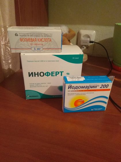 В процессе