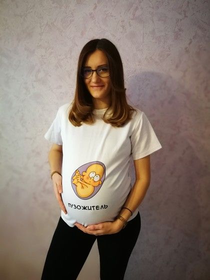 Голосование, конкурс