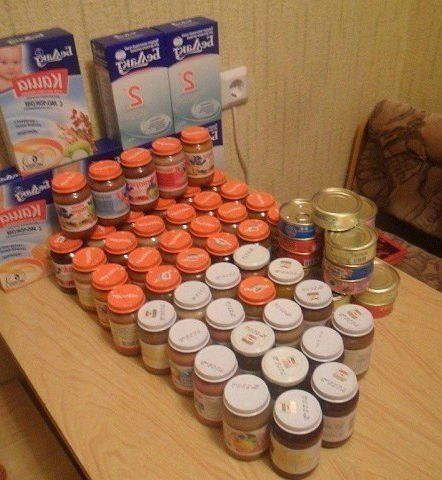 Кухня молочная