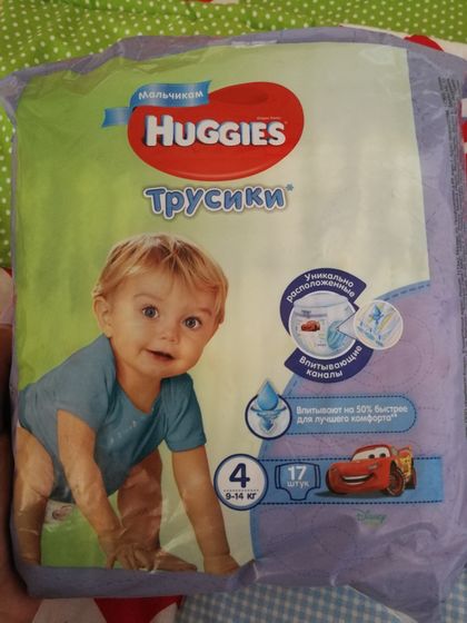 Брянск