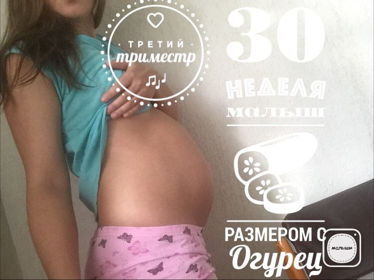 Пдр (пост на память)