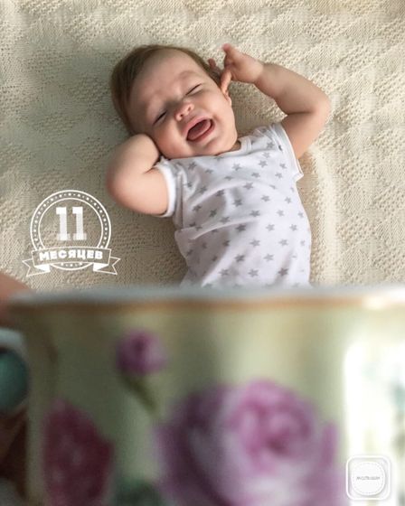 11 месяцев. 6.10.2018