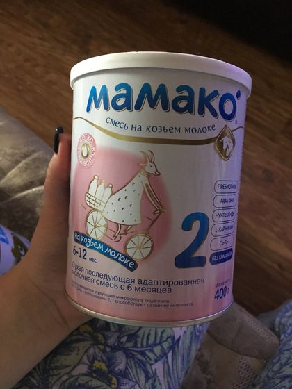 Забирайте смеси!!! Жалко выкидывать