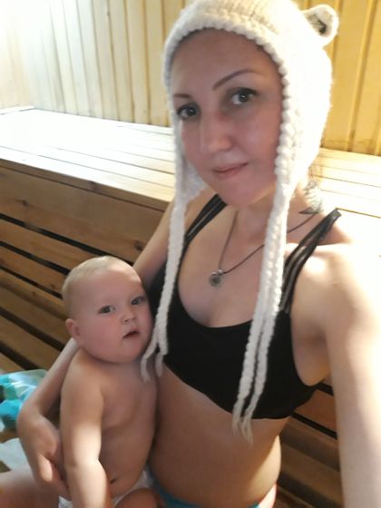 Закаливание