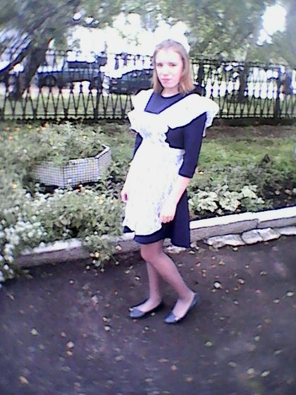 Наше 1 сентября