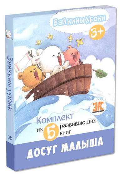 Это издательство меня разорит😂