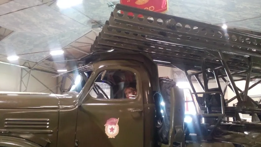 Парк патриот