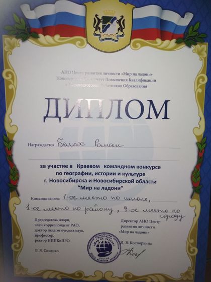 Урааааа, каникулы)))
