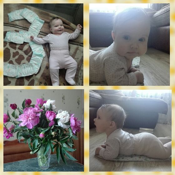 3 месяца Елене Прекрасной)