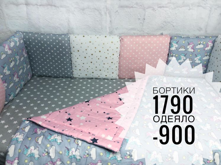 Распродажа!!!