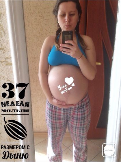 Ждемс☺️