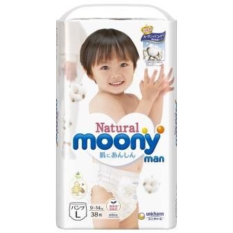 Девчонки, я в поисках подгузников moony natural. Помогите найти