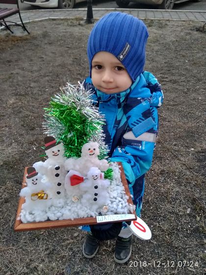 Наши новости