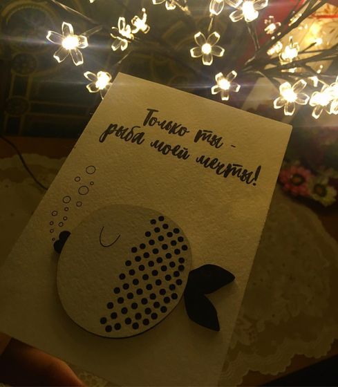 Лавки ❤