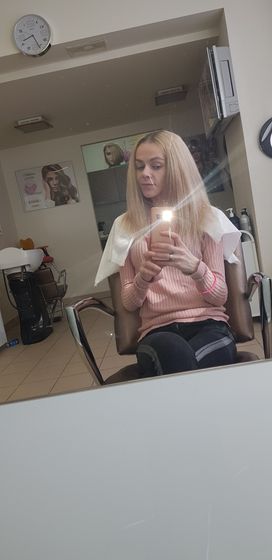 Наконец-то сделала!