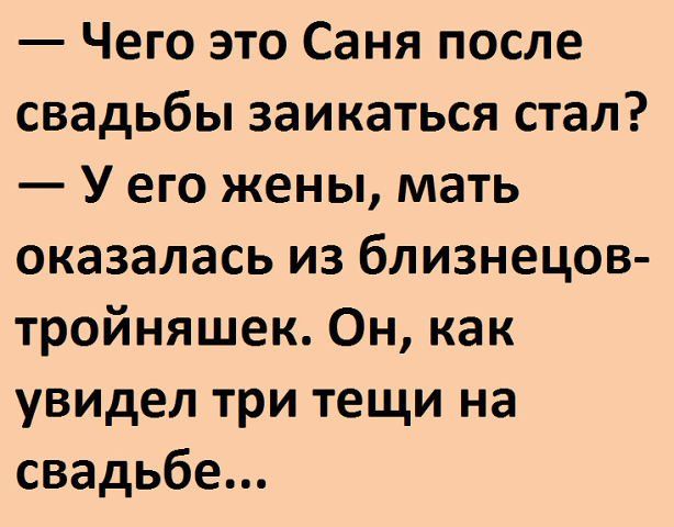 :)
