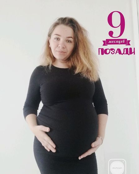40ая неделя)
