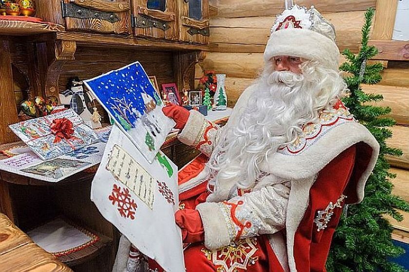 18 ноября - День Рождения Деда Мороза!!!