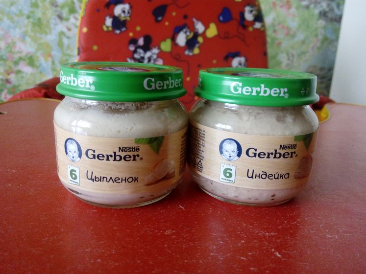 Тестирование детского питания Gerber