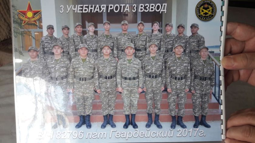 старший сын