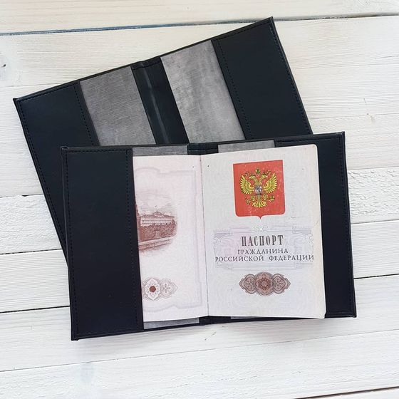парные обложки