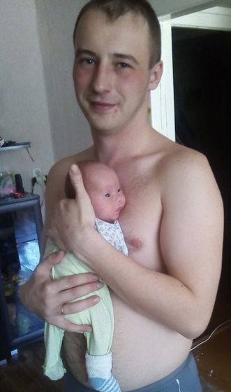 Моя бусинка