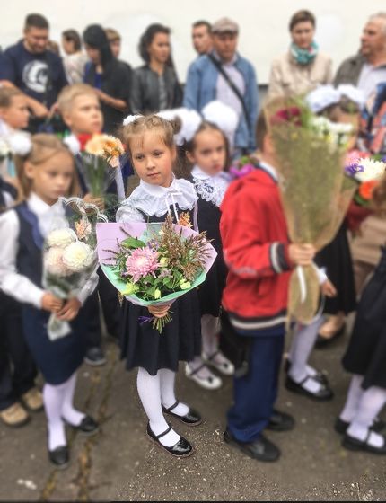 Новости осень 2018