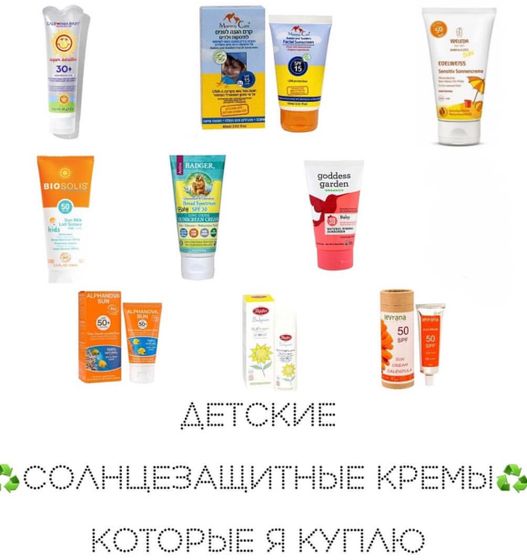 На заметку ??