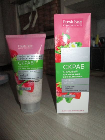 Отличный скраб из Fix Price