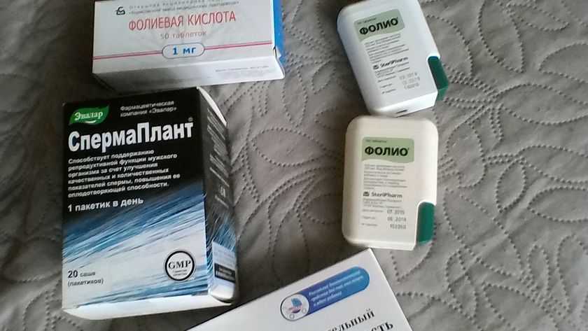 БАДы