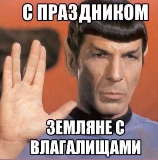 Я нашла эту идеальную картинку