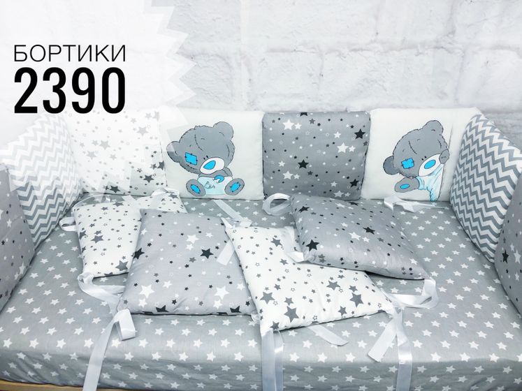 Распродажа!!!