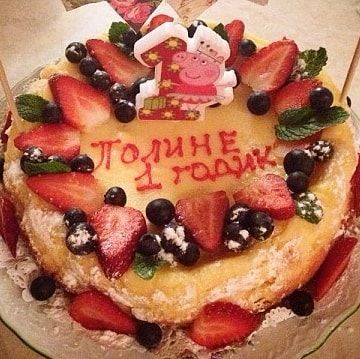 Годик моей второй принцесске