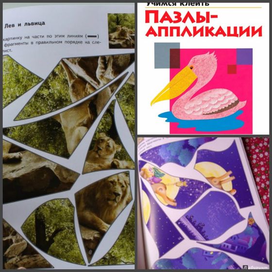Аналоги тетрадей Кумон или Тетрадки-развивашки для 5-7 лет...