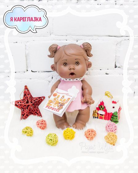 Подари счастье малышу 🍭🍦🎁