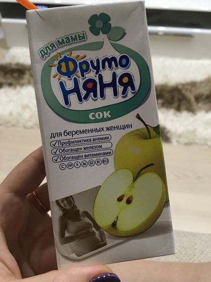 Маленькие приятности??