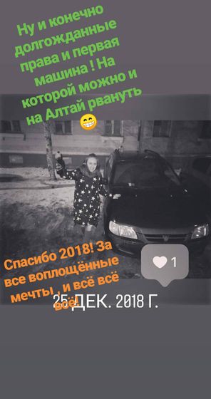 Возвращение или скучный ПОЗЗИТИВНЫЙ пост ( а скучный потому что позитивный)