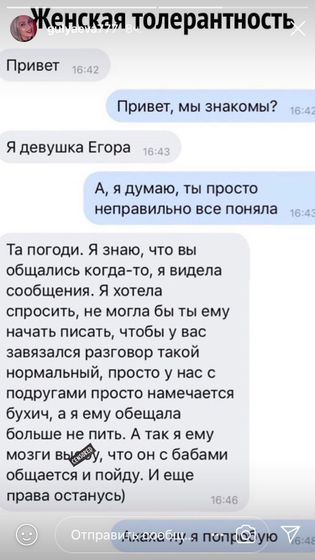 😂 гениально