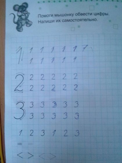 Самостоятельная Ася) Или умелки в 3,7 лет.